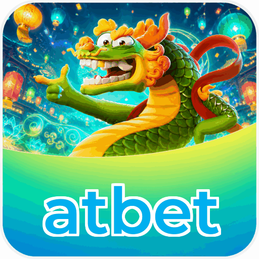 Mobile App Download